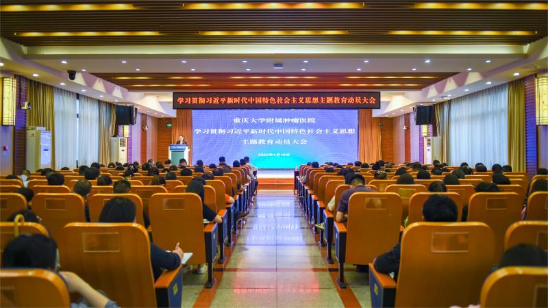 微信图片_20230419181558(1).jpg
