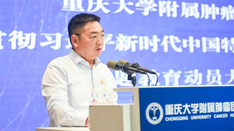 微信图片_20230419181554(1).jpg
