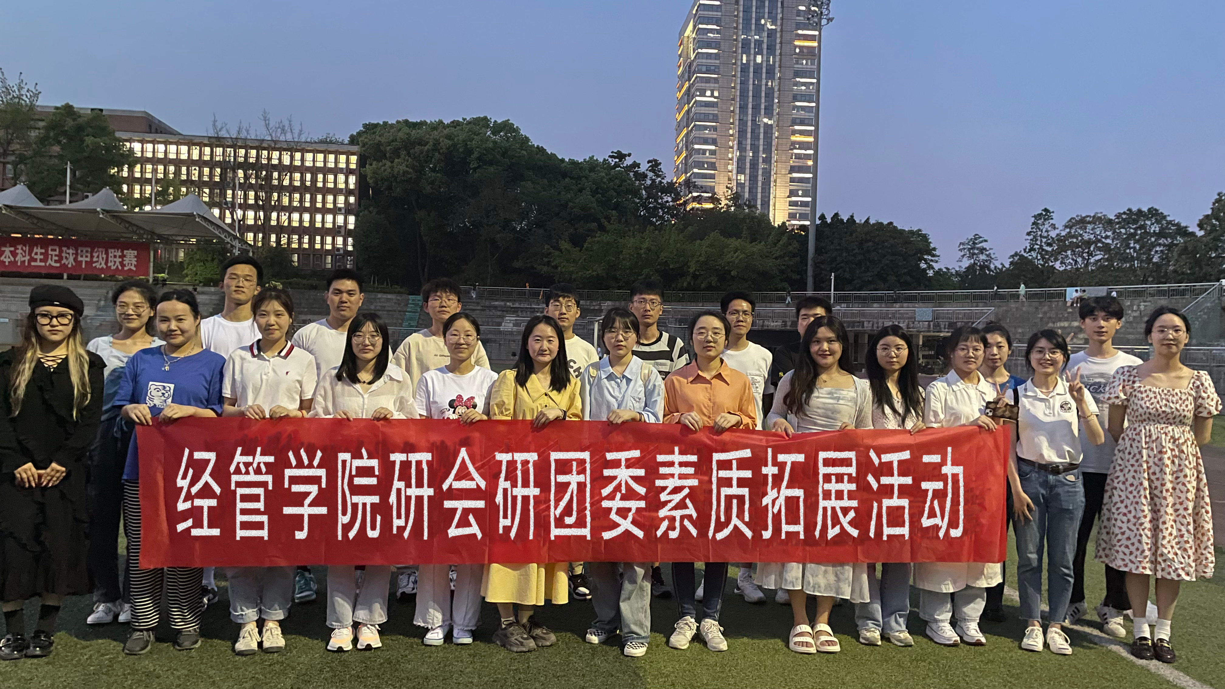 1681974207433620.png 图4(封面).png