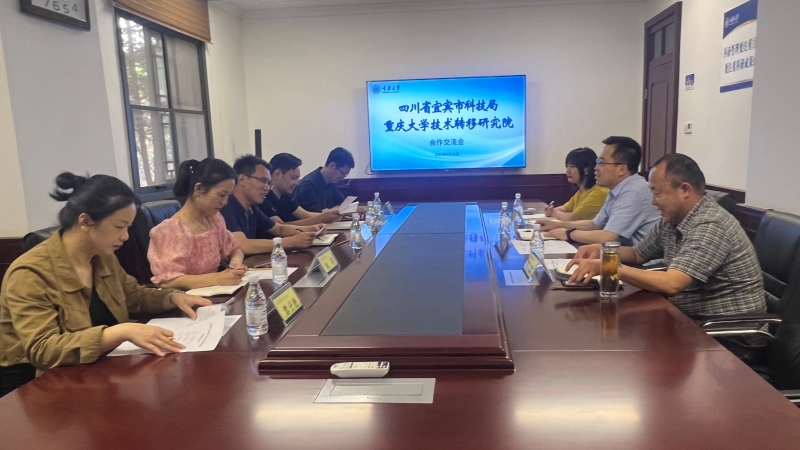 微信图片_20230420174612-处理2.jpg