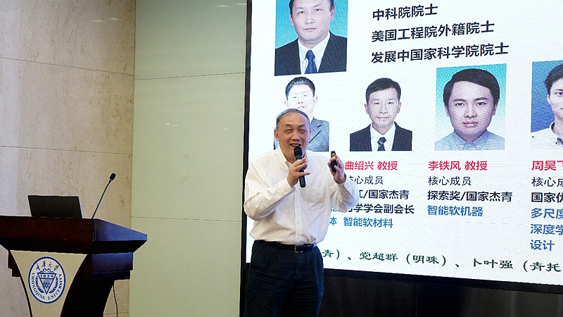 图片1_副本.png
