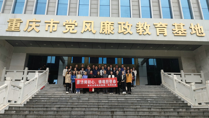 微信图片_20230423180240_副本.jpg