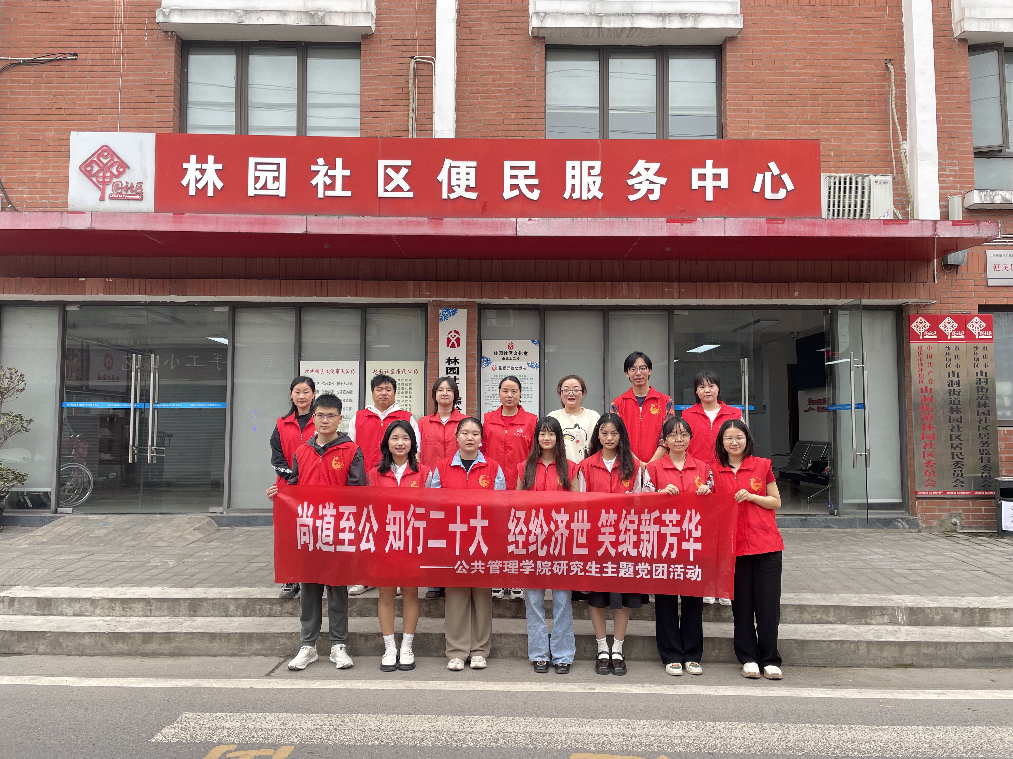 图片5.jpg