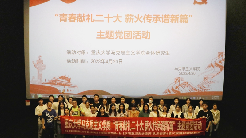 合照.jpg