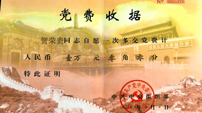 微信图片_20230426090948.jpg