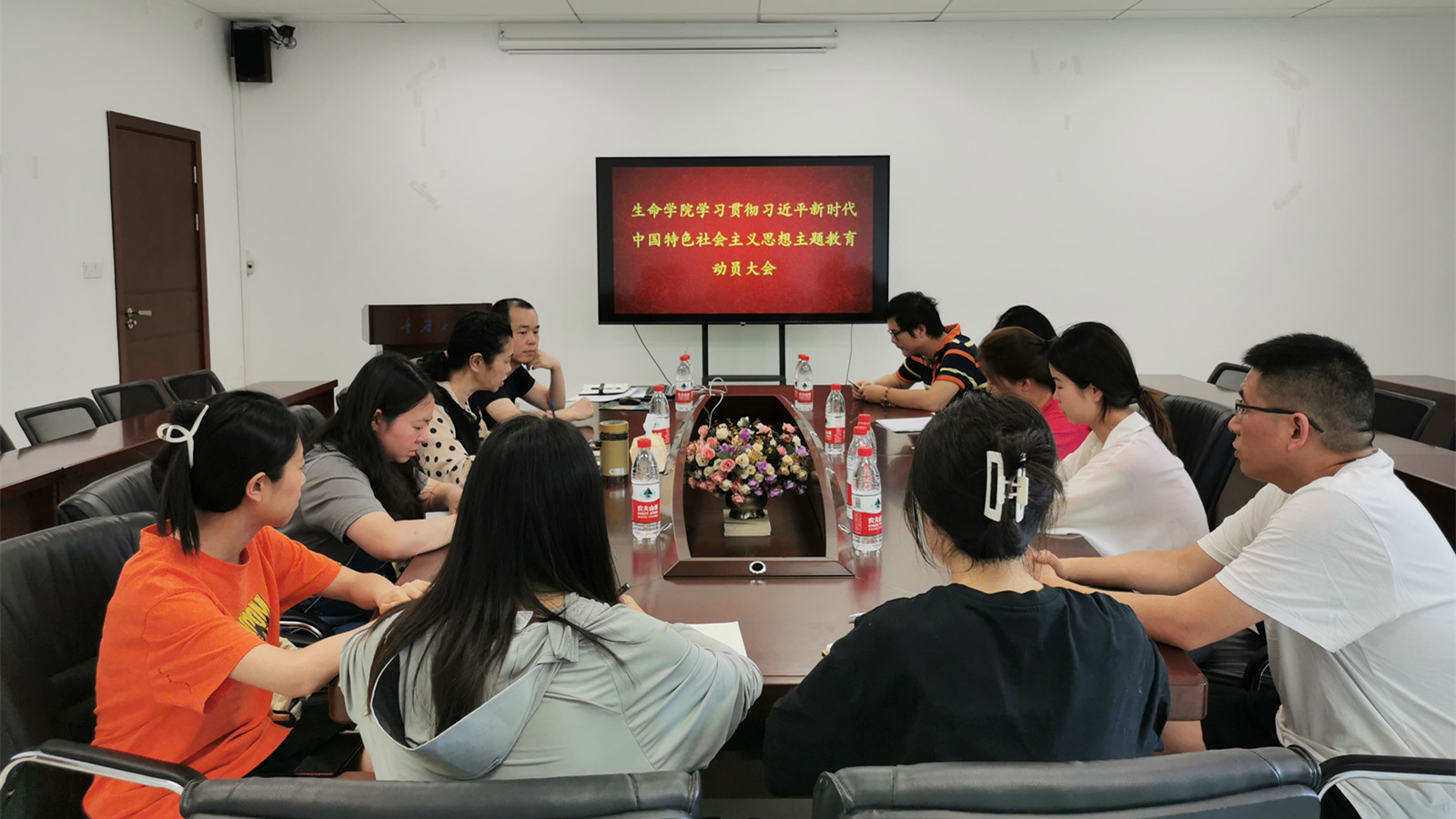 IMG_20230420_143945_副本.jpg