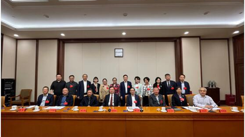第十六届致公党中央法治建设委员会第一次会议合影_副本.jpg