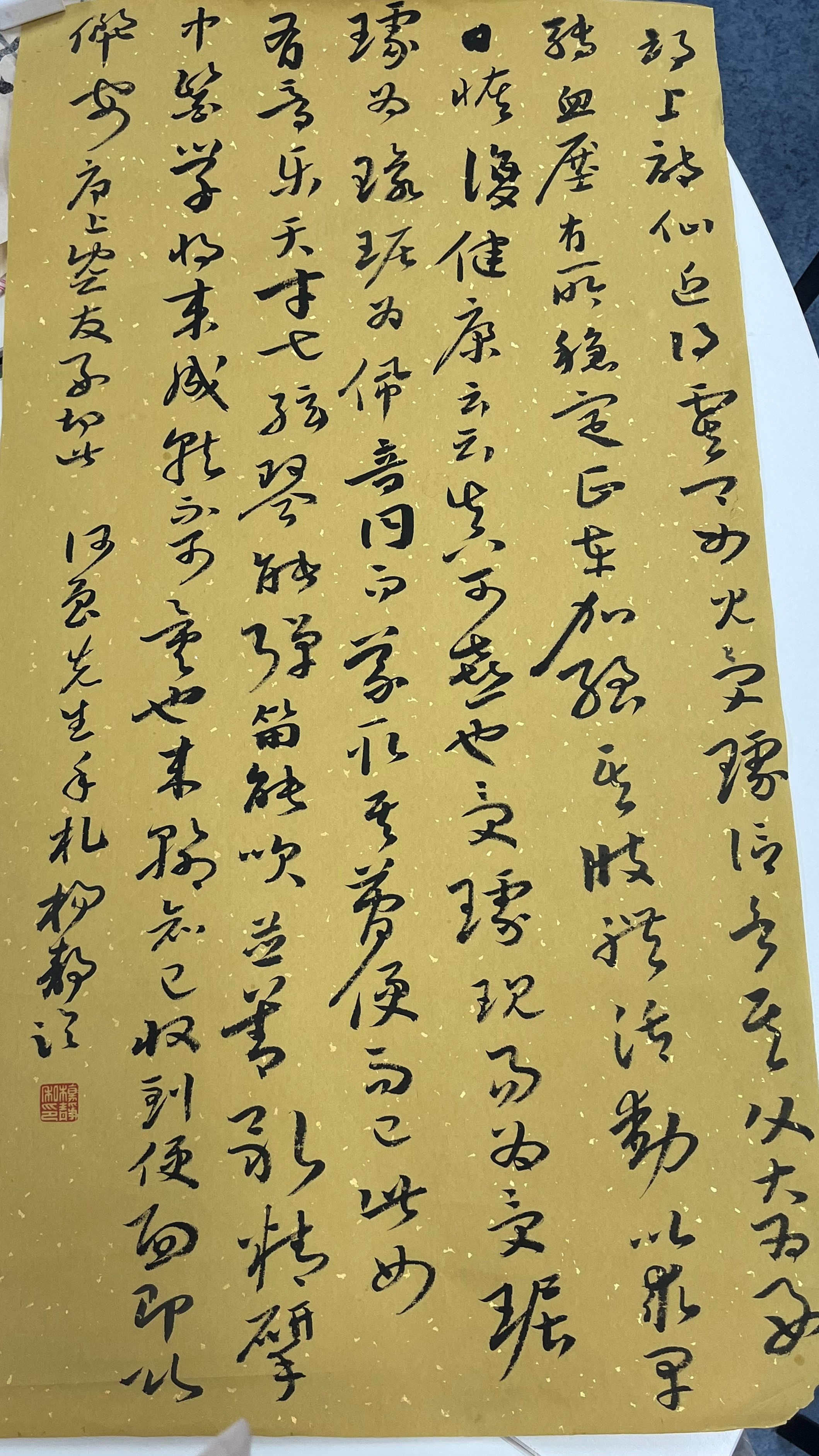 图片6.jpg