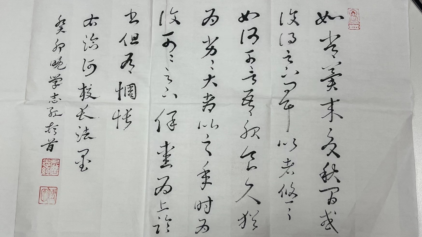 图片8.jpg