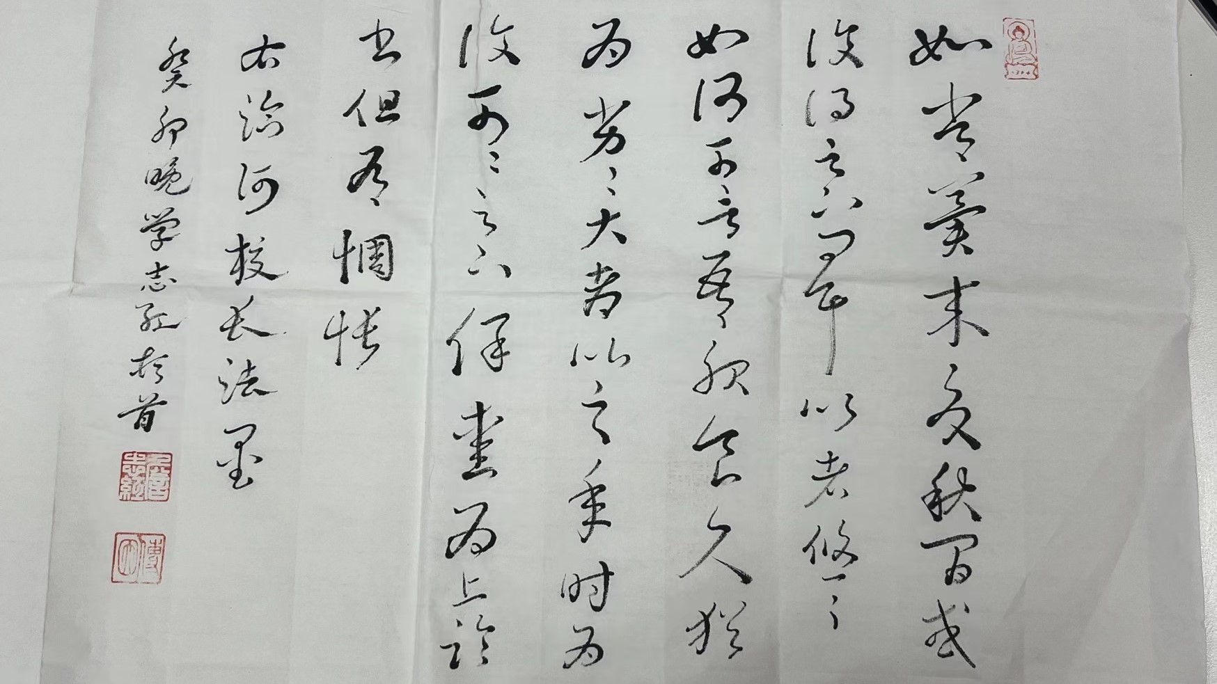 图片9.jpg
