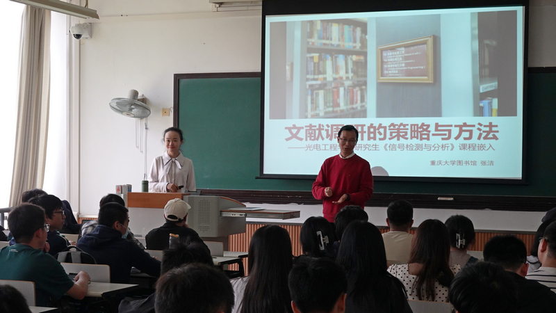 20230427信号检测与分析-光电嵌入1.jpg