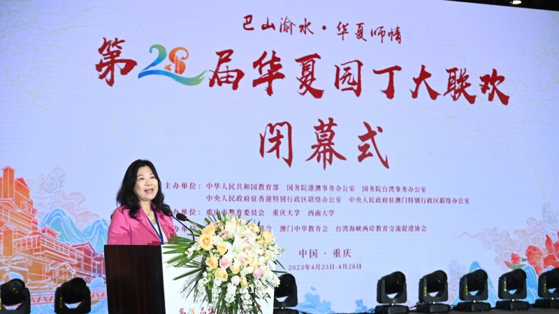 20230428-上午84842(4).jpg