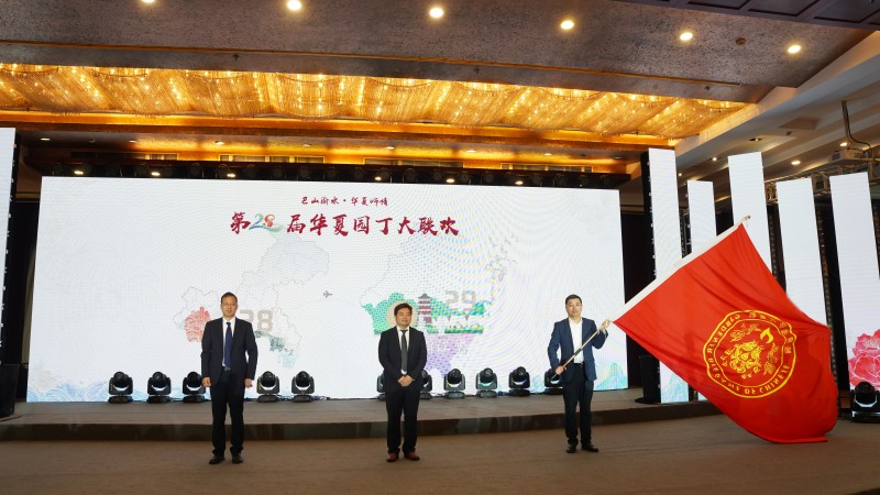 20230428-上午84842(7).jpg