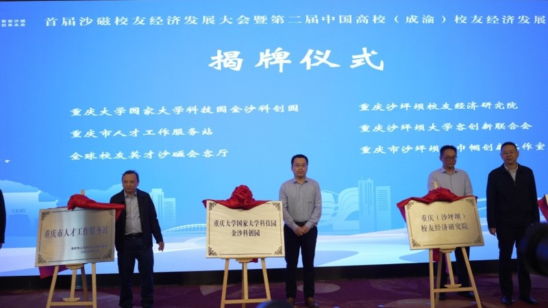 2-处理.jpg