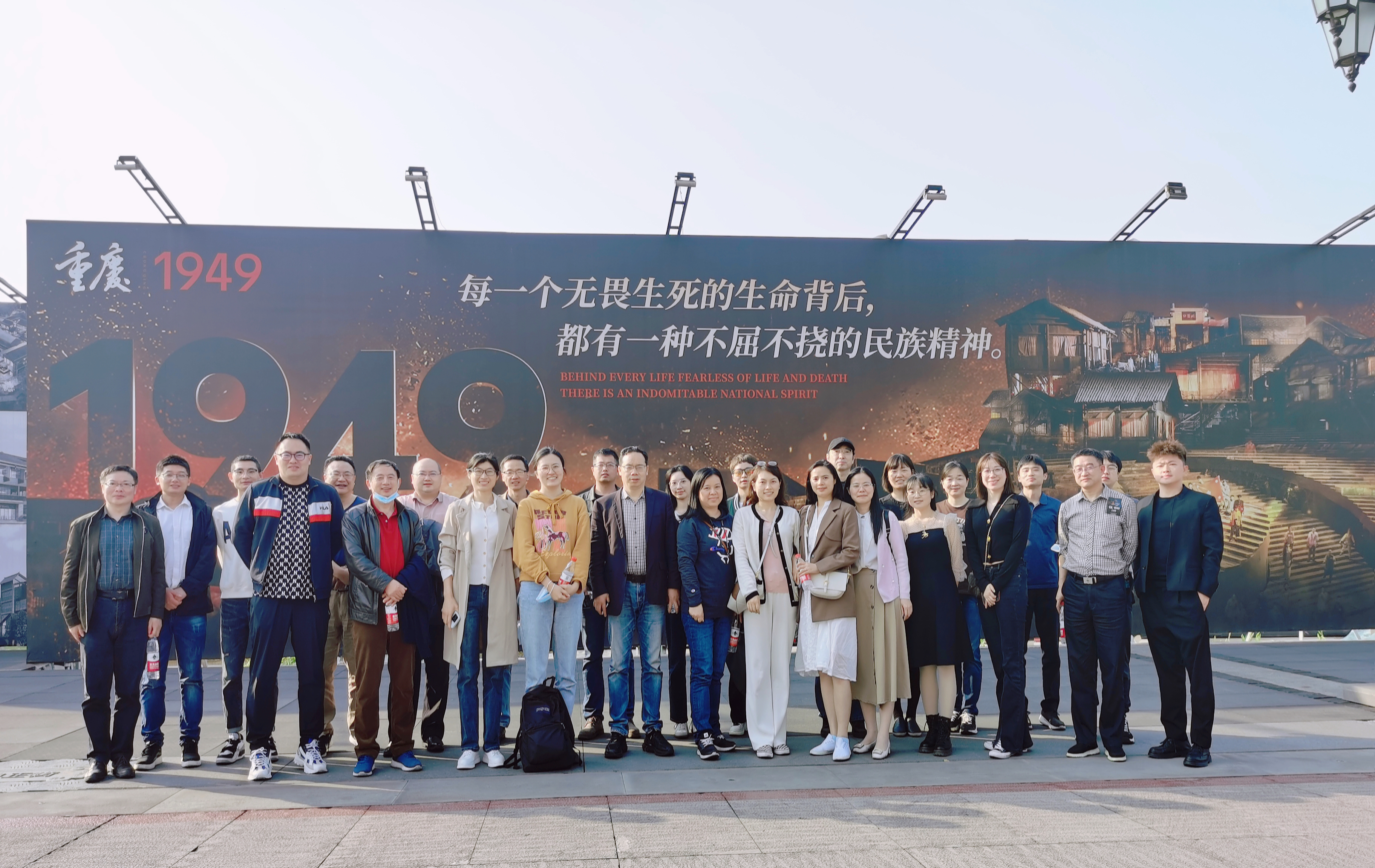 微信图片_20230428174724.jpg