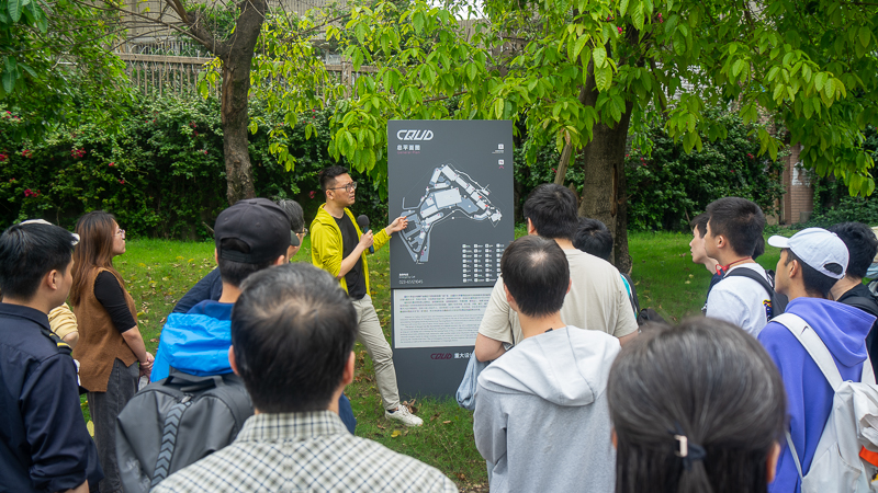 20230428重大设计产业园观摩-1布局讲解.jpg