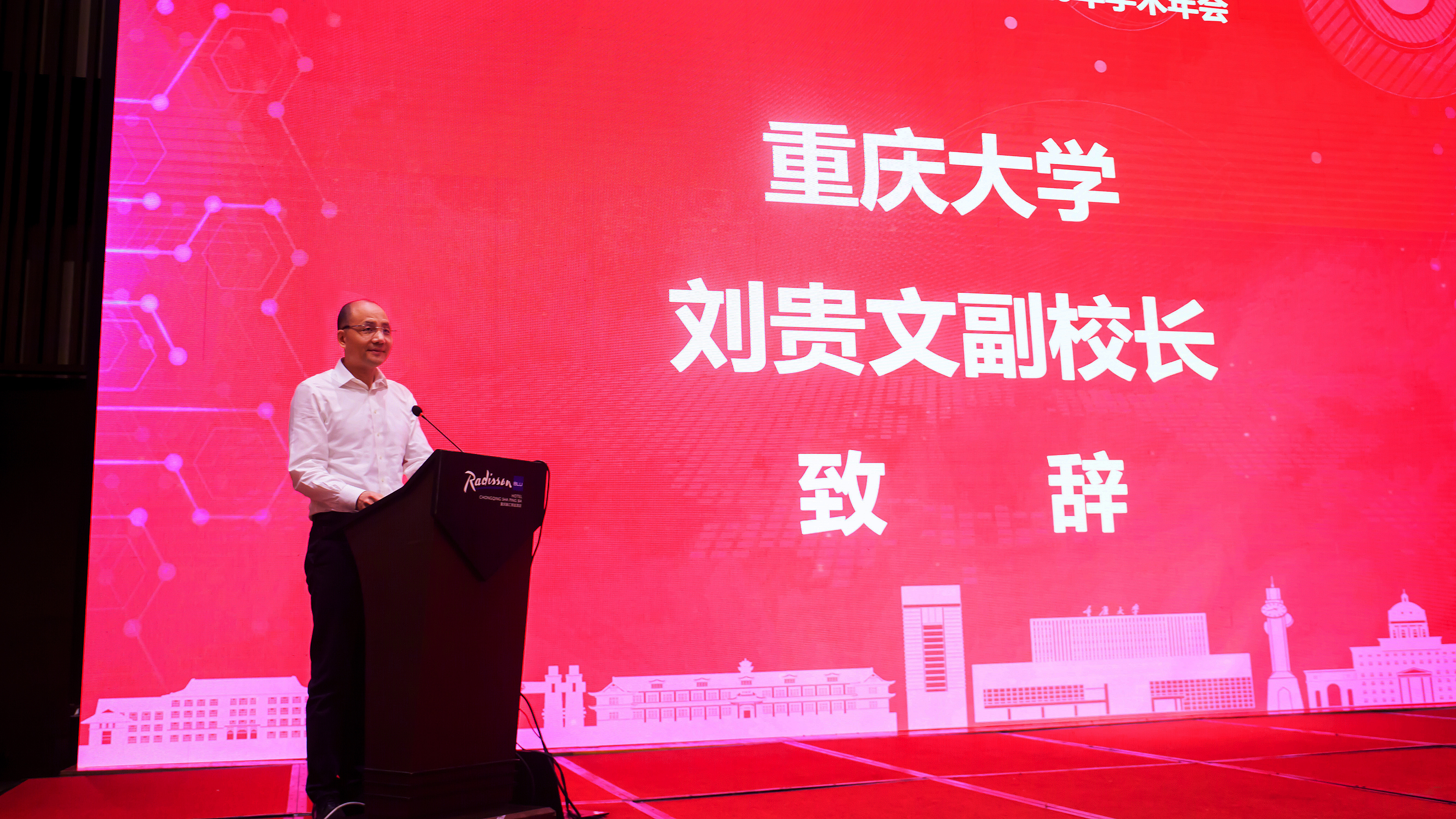 微信图片_20230502071307.jpg