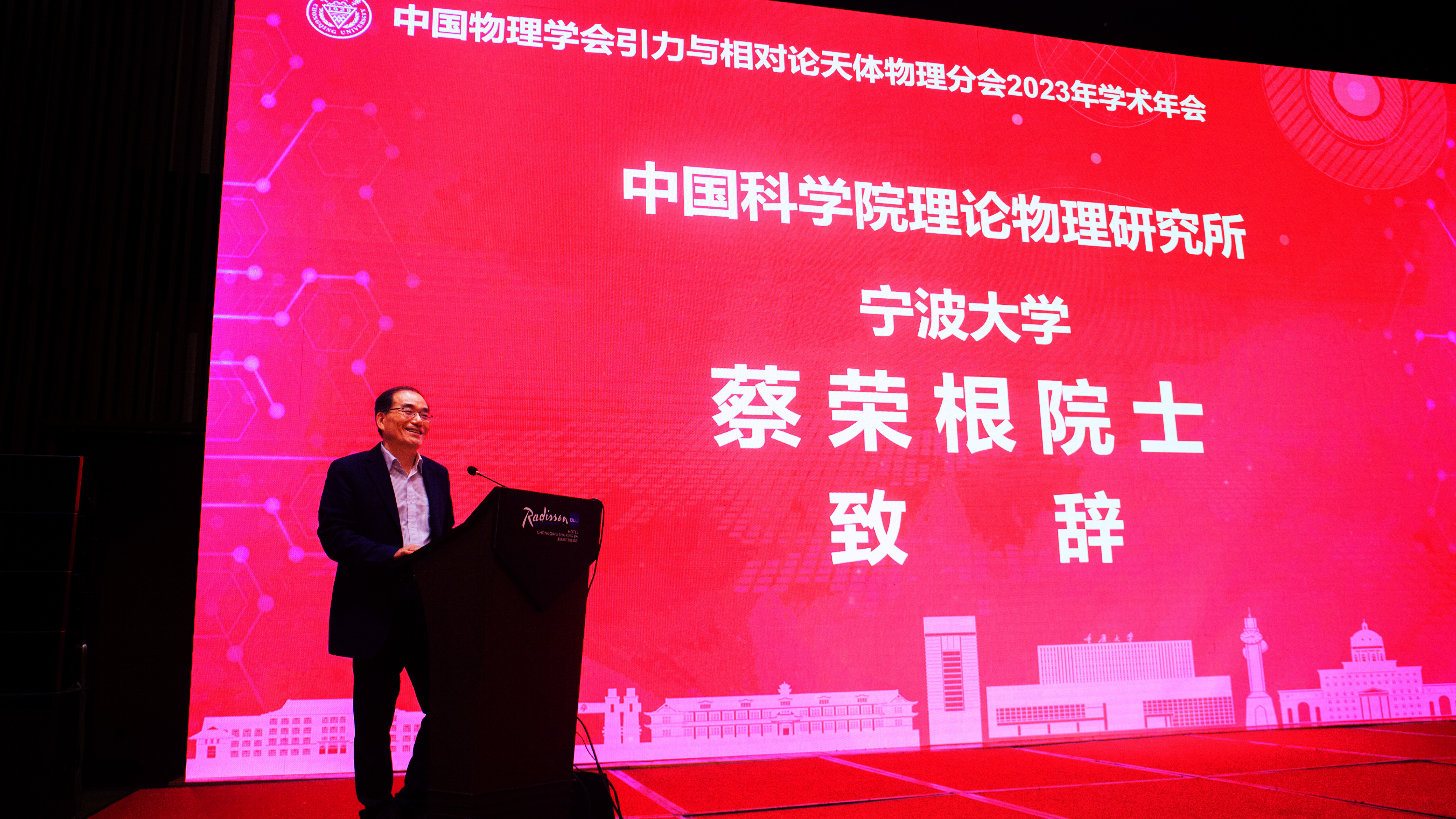 微信图片_20230502071302.jpg