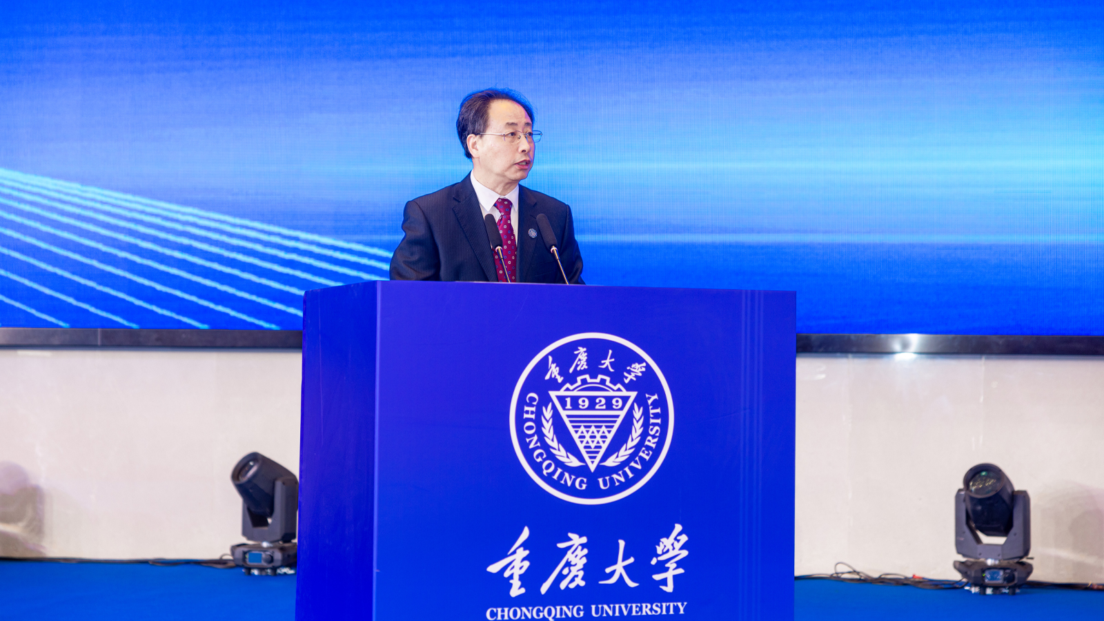 13.王树新.jpg