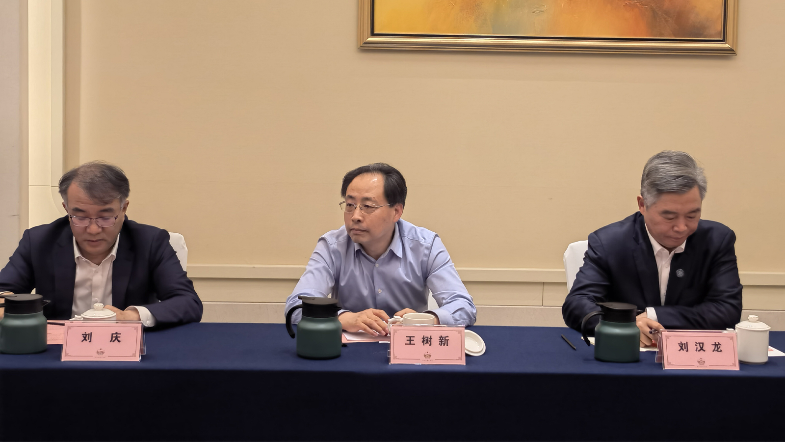 14.校友座谈会.jpg