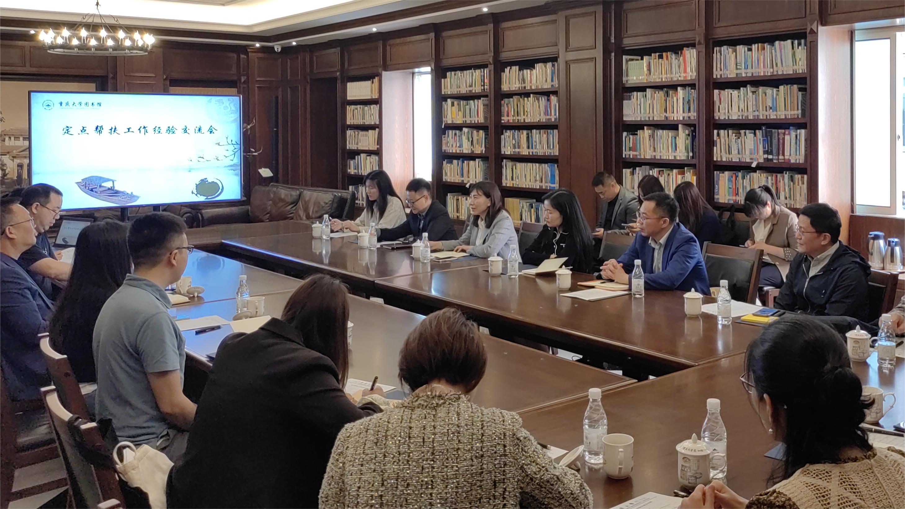 QQ图片20230427153353(1).jpg