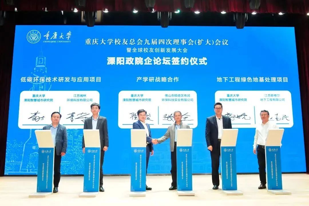 微信图片_20230502211532.jpg