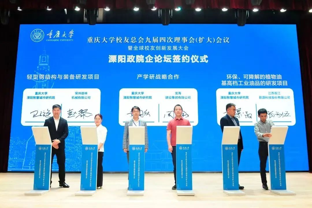 微信图片_20230502211522.jpg