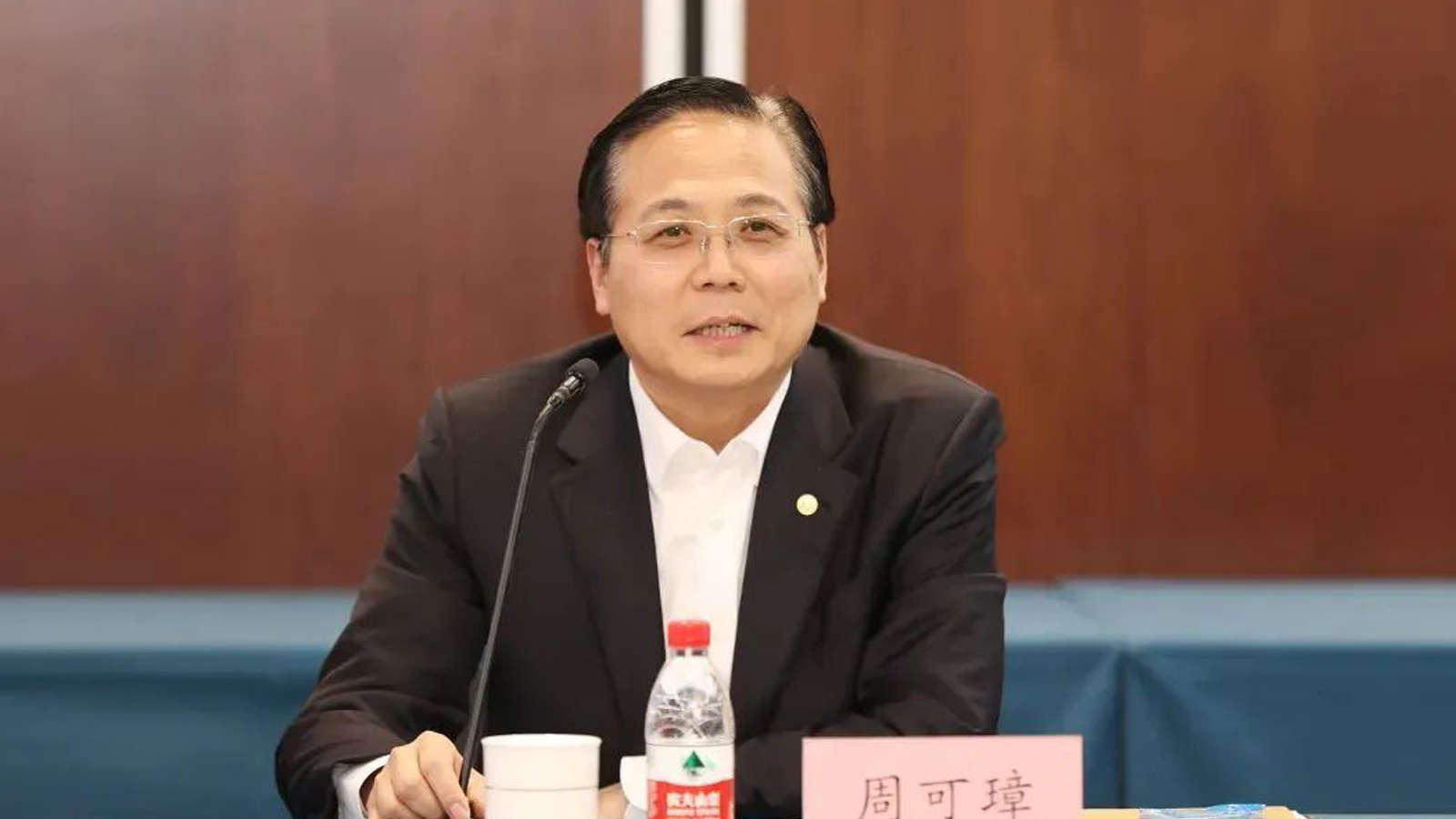 周可璋.jpg