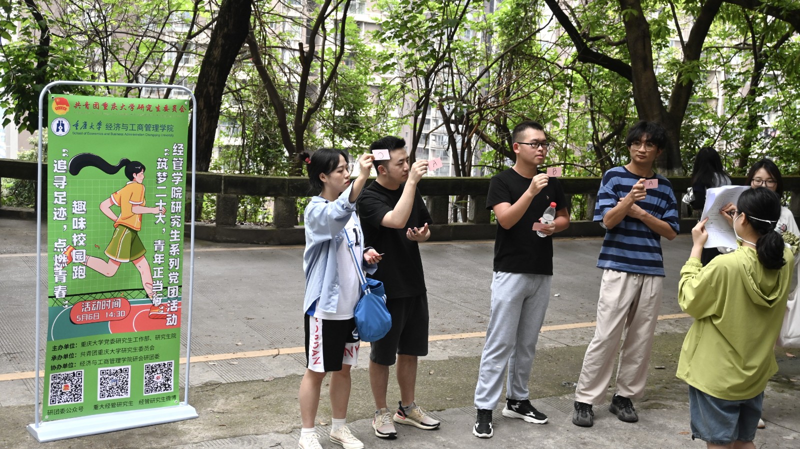 图片2_proc.jpg