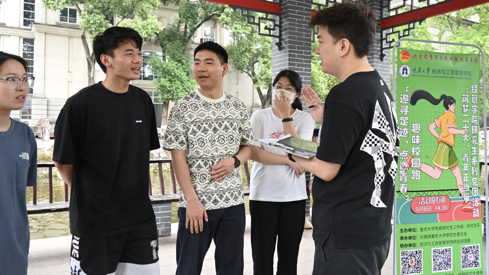 图片5_proc.jpg