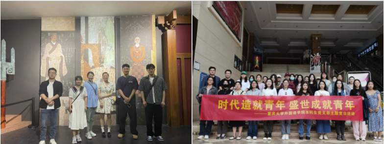 微信图片_20230509141544.png