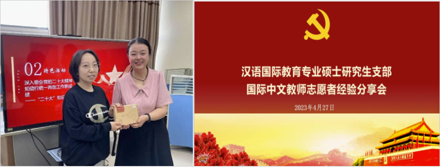 微信图片_20230509141535.png