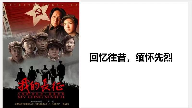 图片1 -.jpg