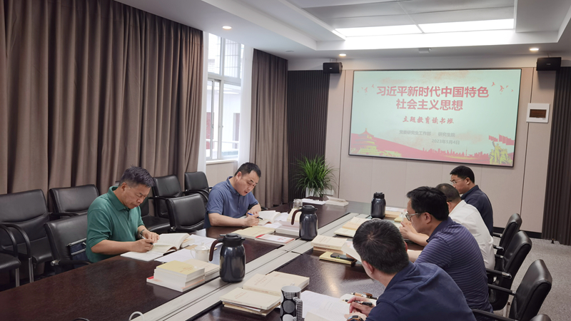 微信图片_20230504093536.jpg