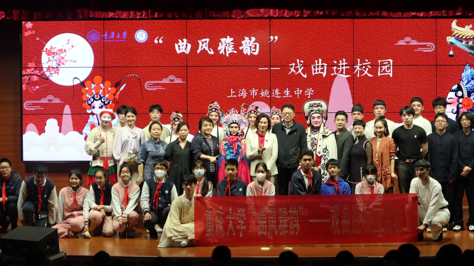 姚连生中学 (8).jpg