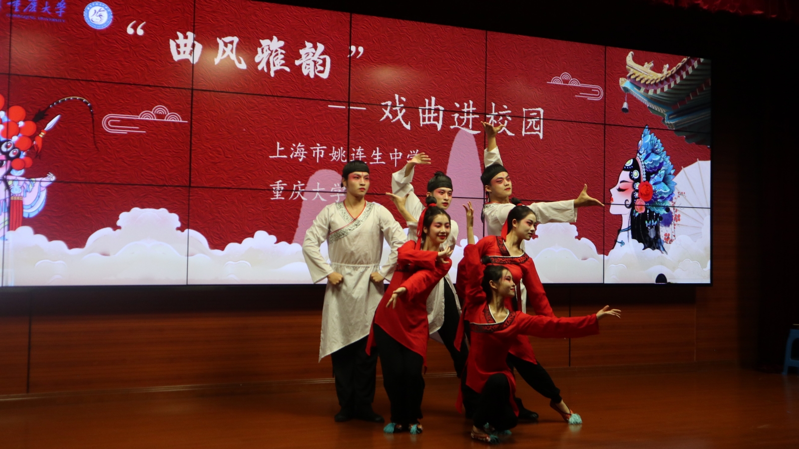 姚连生中学 (1).jpg