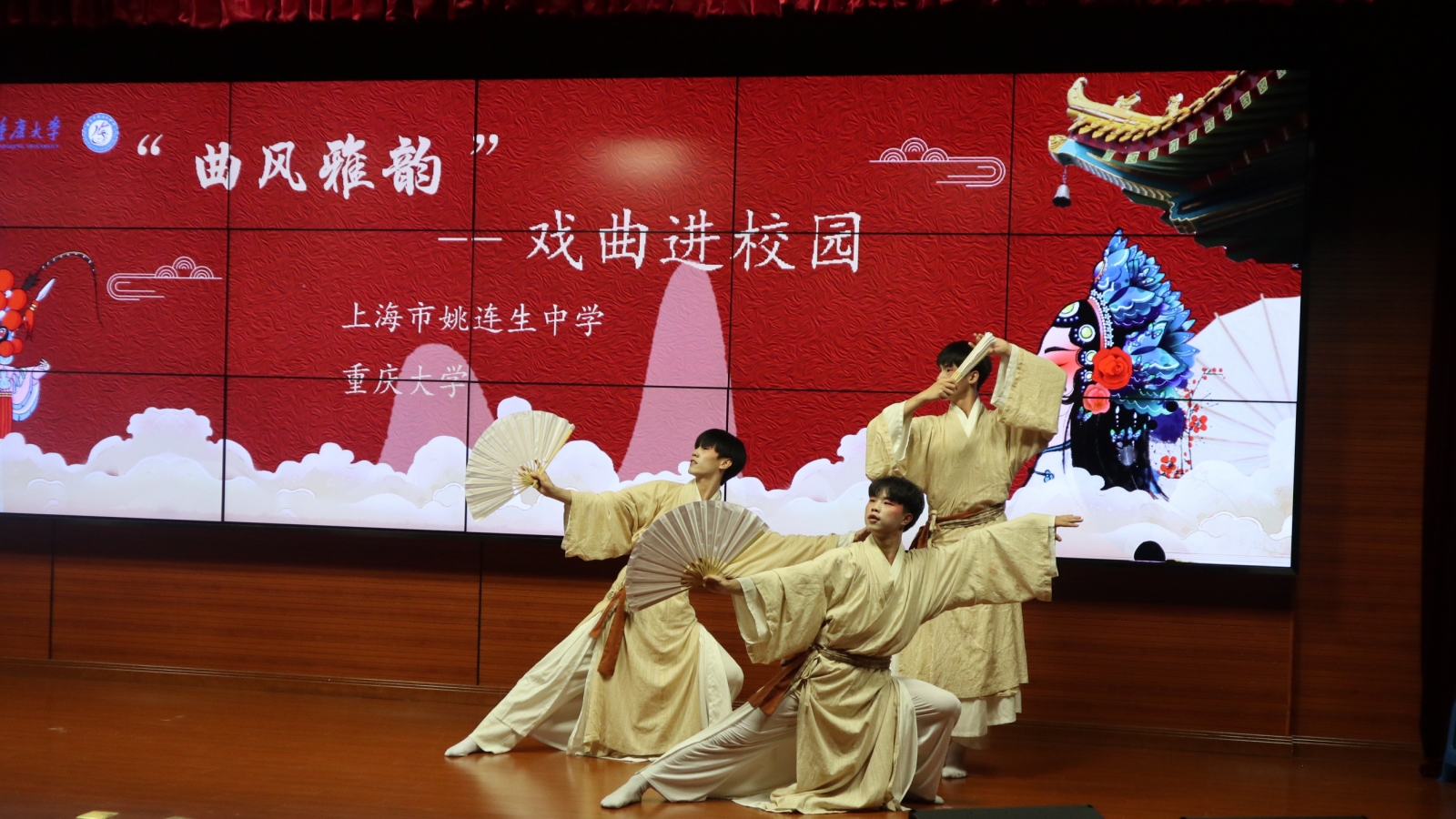 姚连生中学 (6).jpg