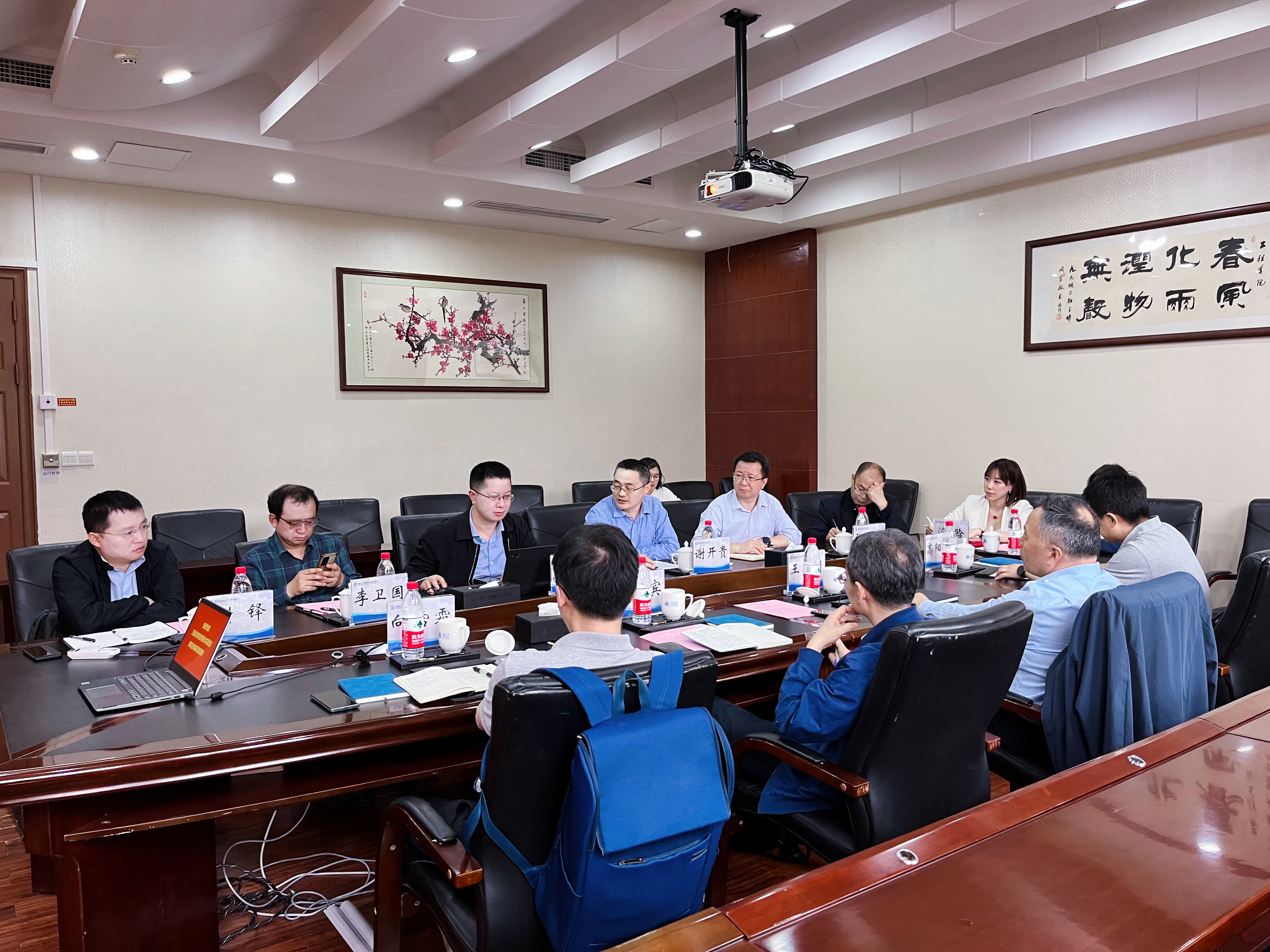 微信图片_20230510111659.jpg