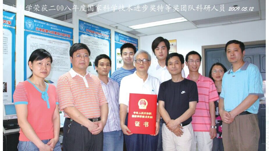 QQ图片20230510103614_副本.jpg