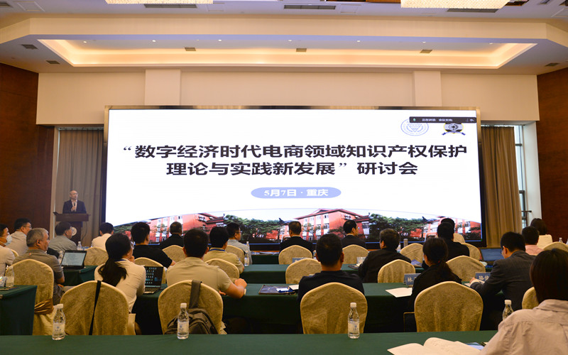 35f91b96d599e2ecb2c90a0ece61fee_副本.jpg