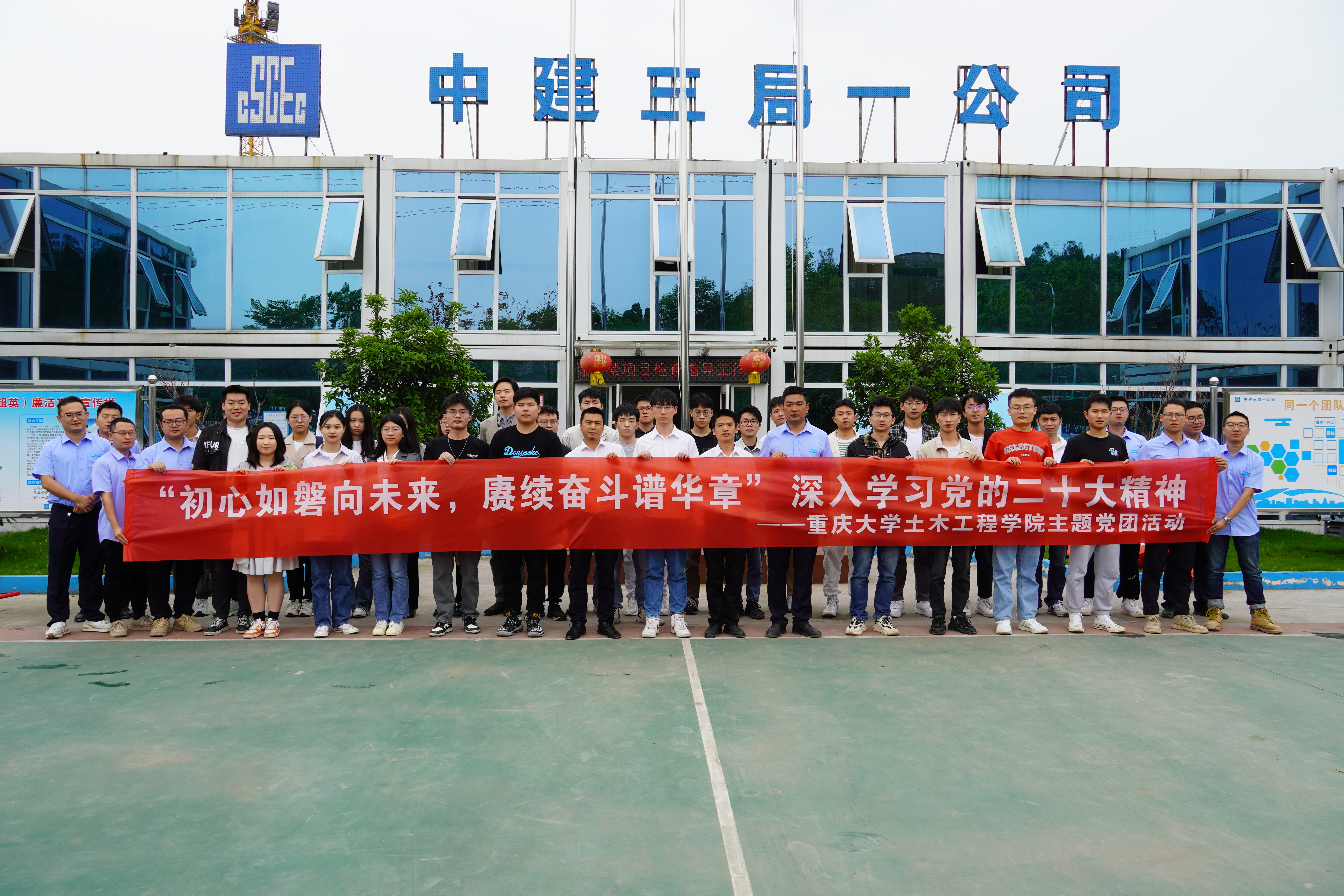 图片5.JPG