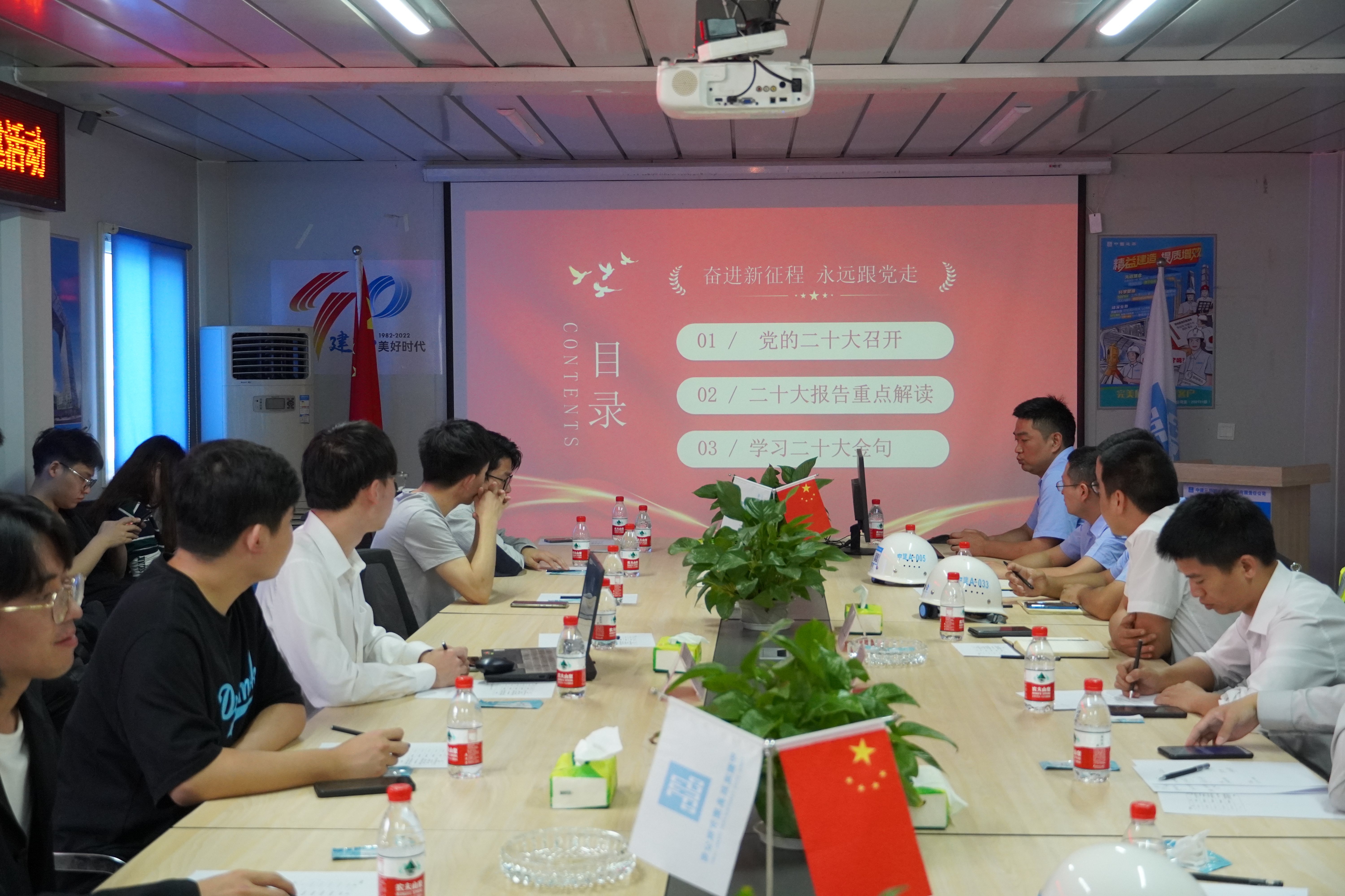 图片4.JPG