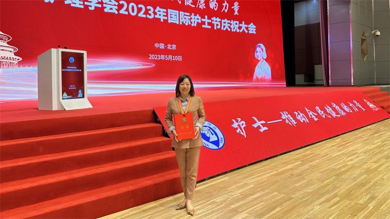微信图片_20230510182916(1).jpg