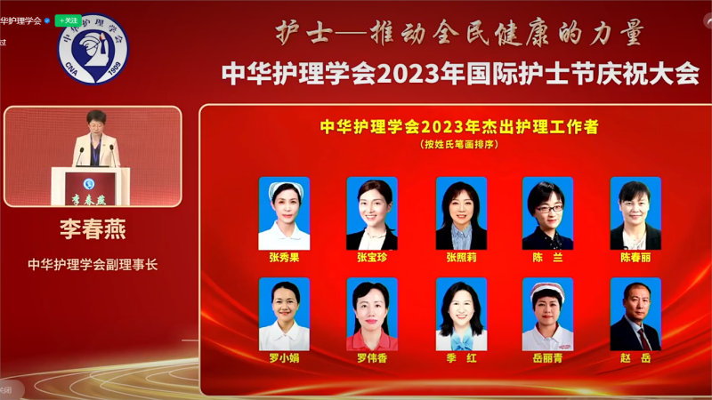 微信图片_20230510182857(1).png