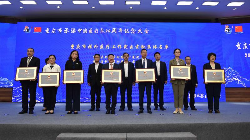 微信图片_20230508173607(1)(1).jpg