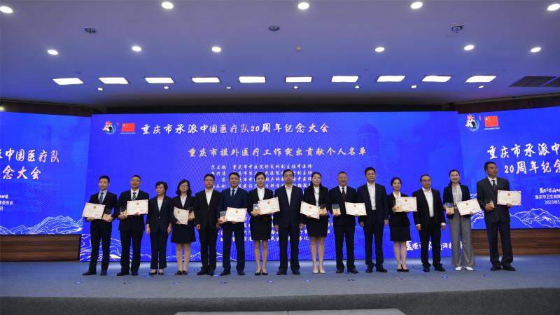 微信图片_20230508173611(1).jpg