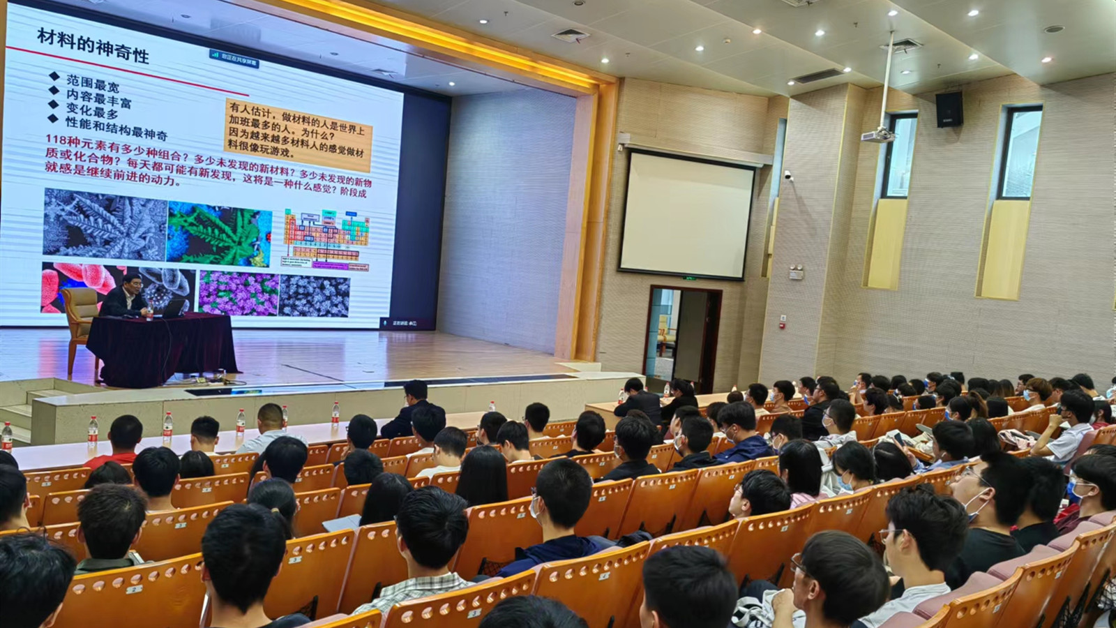 图5.jpg