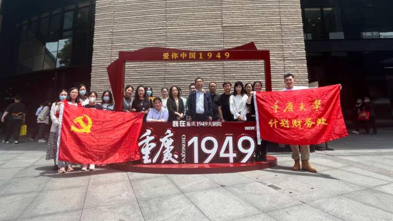 微信图片_20230512152801.jpg