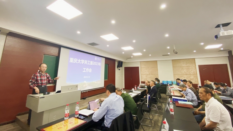 肖讲话.jpg