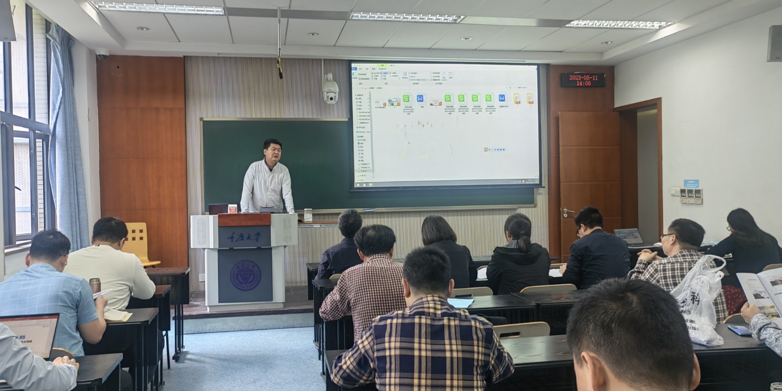 微信图片_20230512145632_副本.jpg